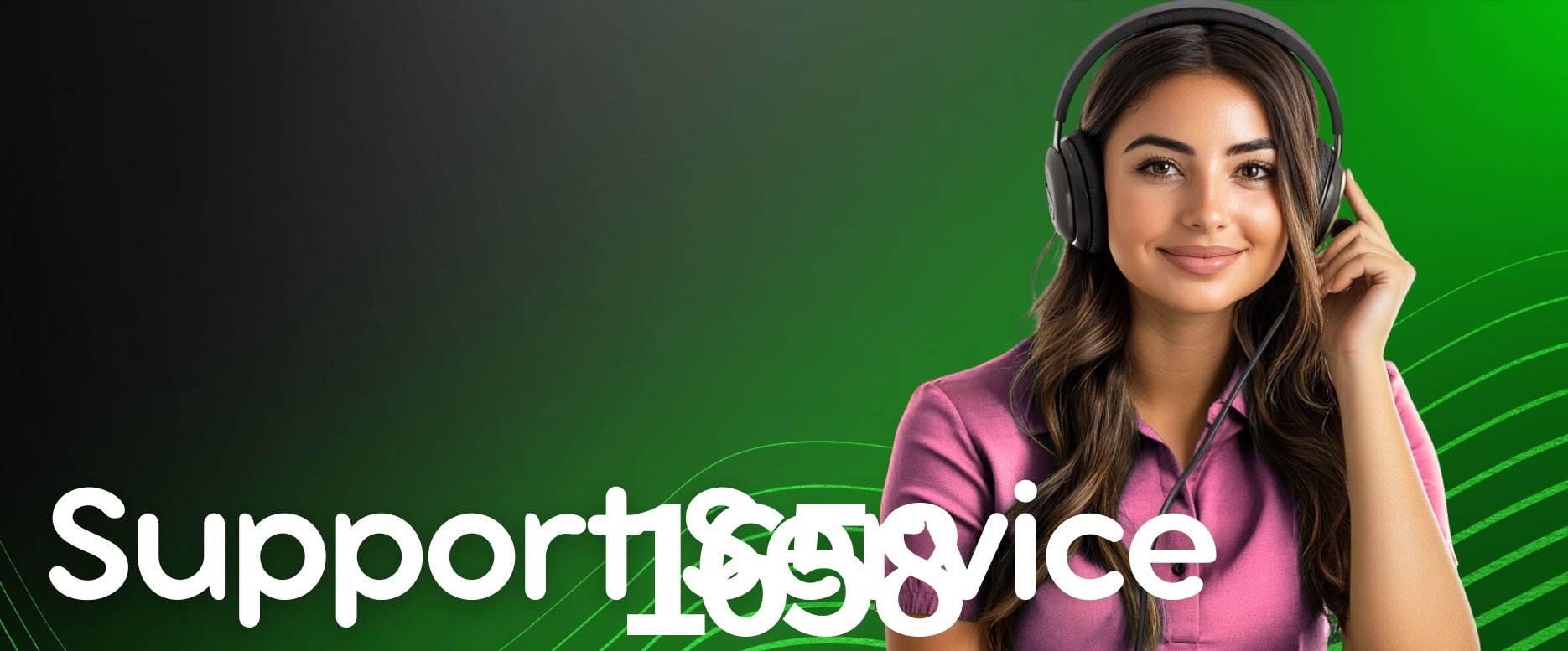 Quick Registration 1658