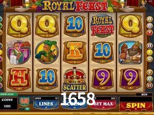 Responsive Design 1658